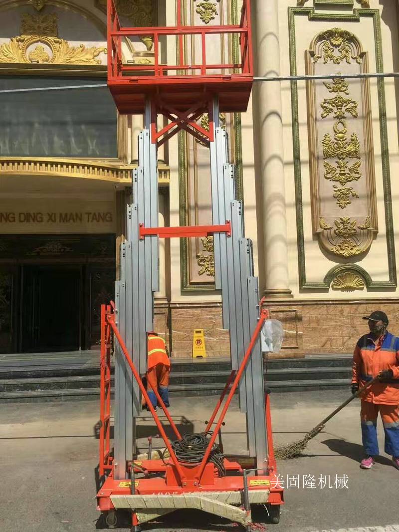 河南铝合金液压升降机厂家